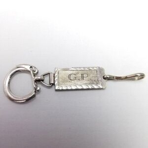 Vintage Sterling Silver Key Chain Engraved G.P. 1962, Two Parts, Estate
